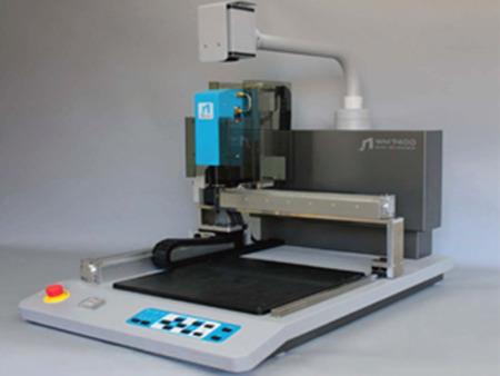 高性能电磁辐射干扰自动检测系统WM7300CE/WM7400CE