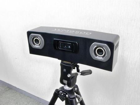 3D 电磁干扰可视化系统WM9500CE